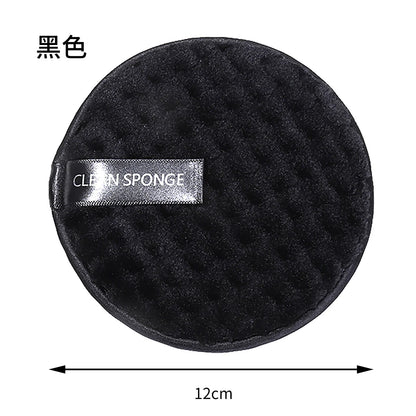 Makeup Remover Pads - Reusable Cotton & Eco-Friendly Cleansing