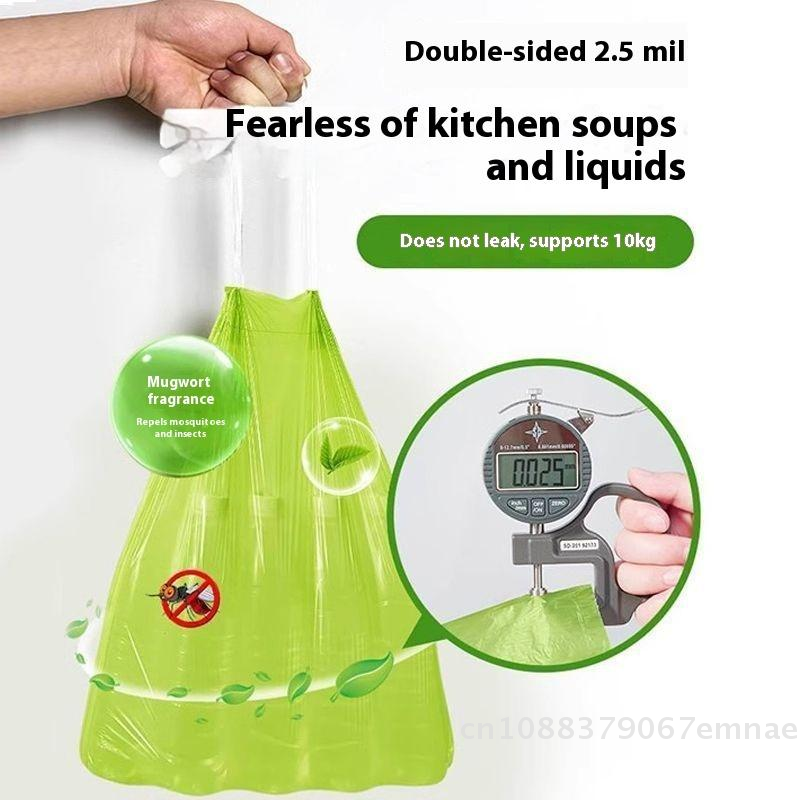 Mugwort Tear-Free Garbage Bags - Anti-Odor & Mosquito